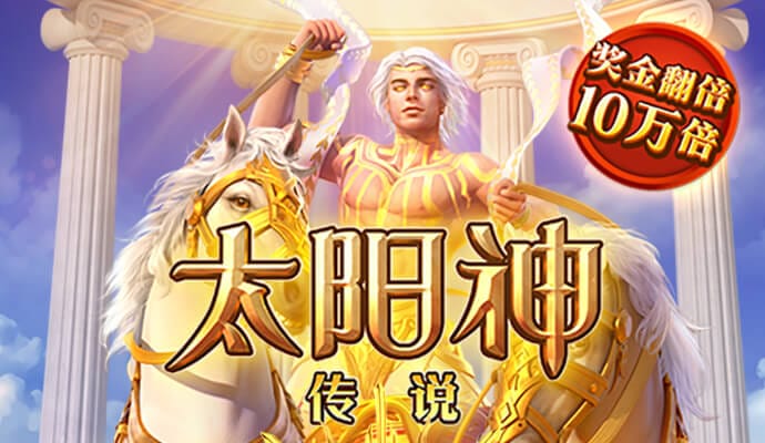 巴沙体育官网首页网站