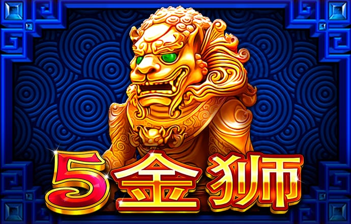 易博体育官网