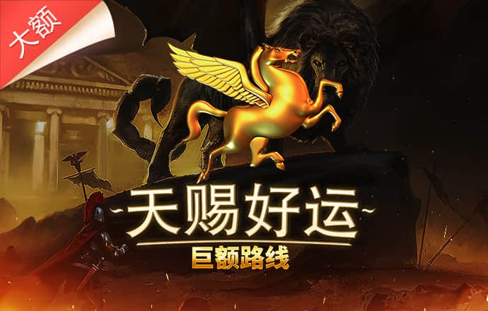 冠亚体育app官网入口