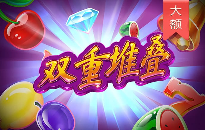 ng28南宫娱乐网