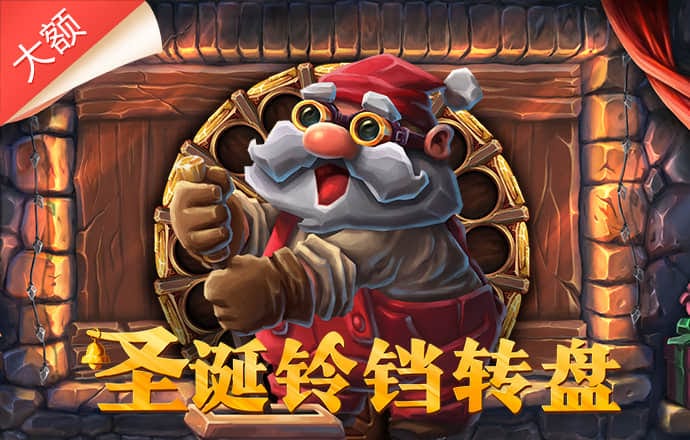热博体育app最新版下载