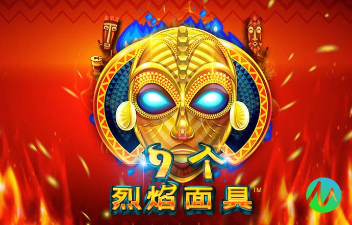 768娱乐彩票官方正版