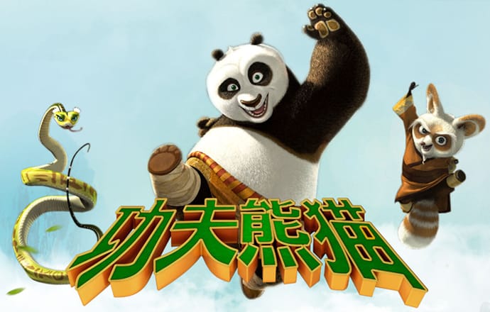威尼斯澳门人游戏官网入口