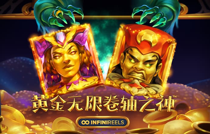 澳门足球亚盘app