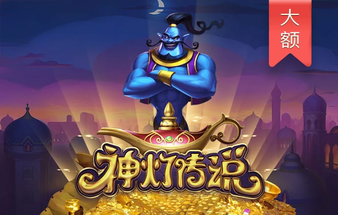 飞亚体育app官网最新版下载