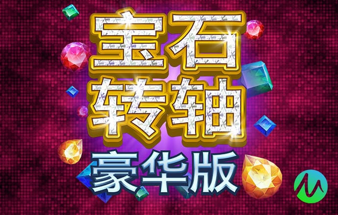 BETVLCTOR伟德官网app下载